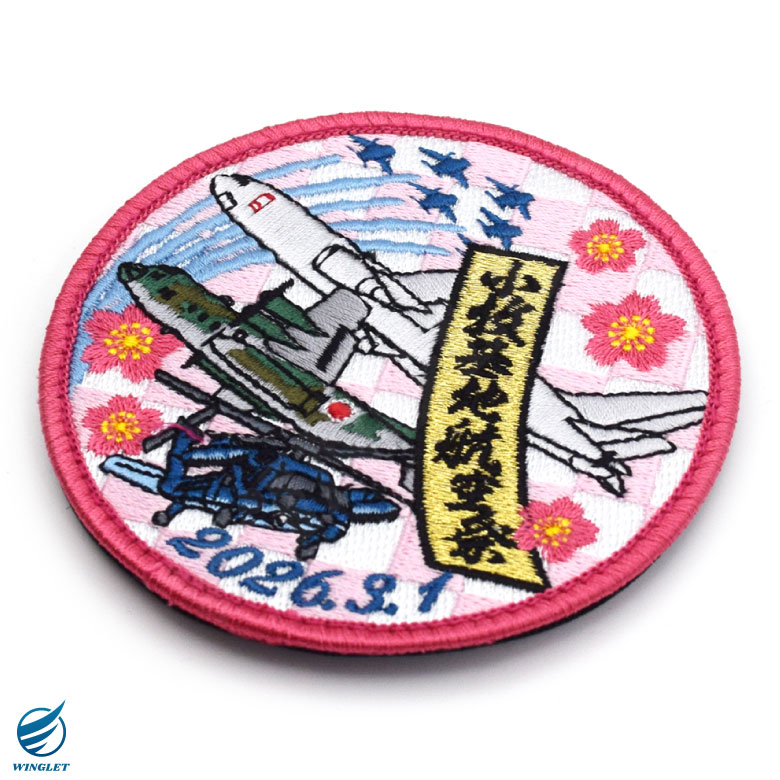 wa-komaki2026-03.jpg