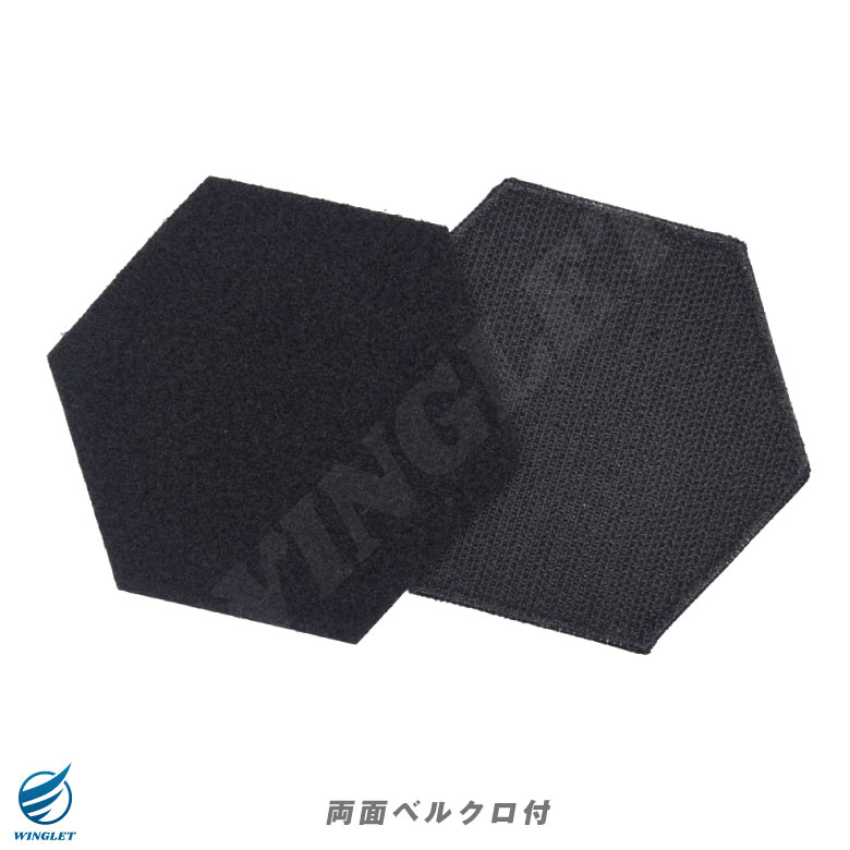 航空自衛隊 小松基地航空祭 2025 来場記念 限定 パッチ 刺繍 両面