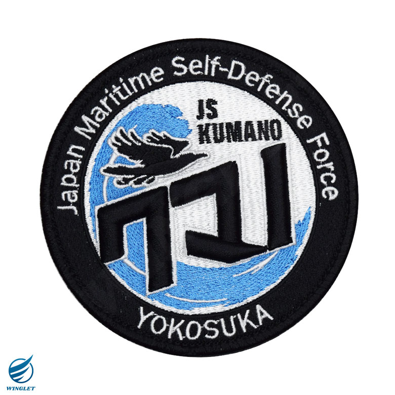 海上自衛隊 多機能 ステルス 護衛艦 くまの パッチ 両面 ベルクロ 付き