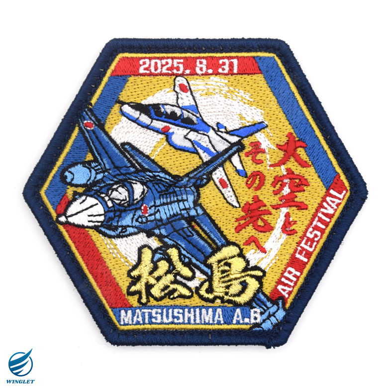 テディベア 米空軍 サンダーバーズ 2004年百里基地航空祭 記念グッズ テディベア 米空軍 サンダーバーズ 2004年百里基地航空祭 記念グッズ