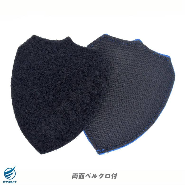 航空自衛隊 三沢基地航空祭 2026 来場記念 限定 パッチ 刺繍 ワッペン
