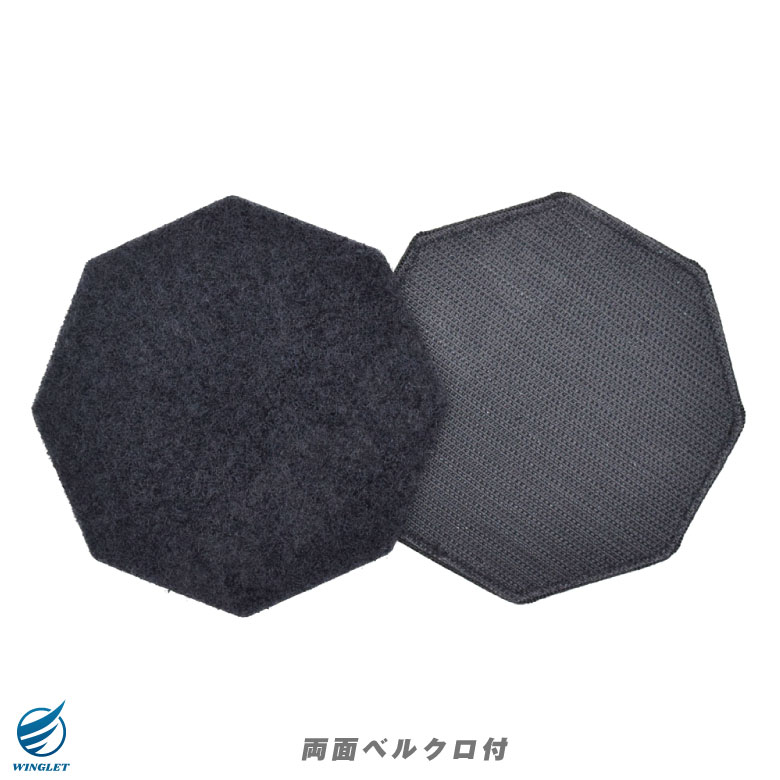 航空自衛隊 新田原基地航空祭 2025 来場記念 限定 パッチ 刺繍