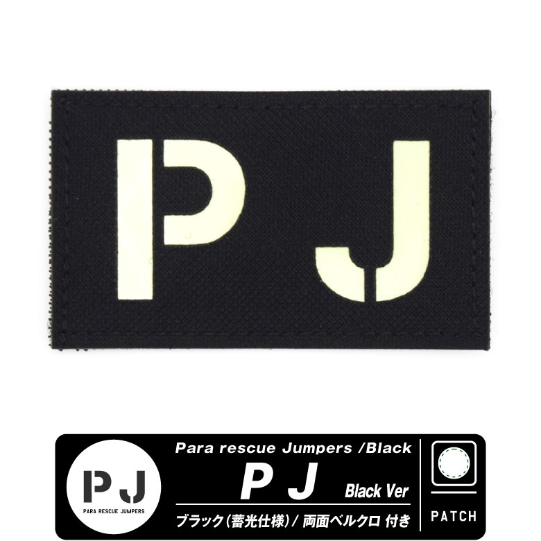 wa-pj01-01.jpg