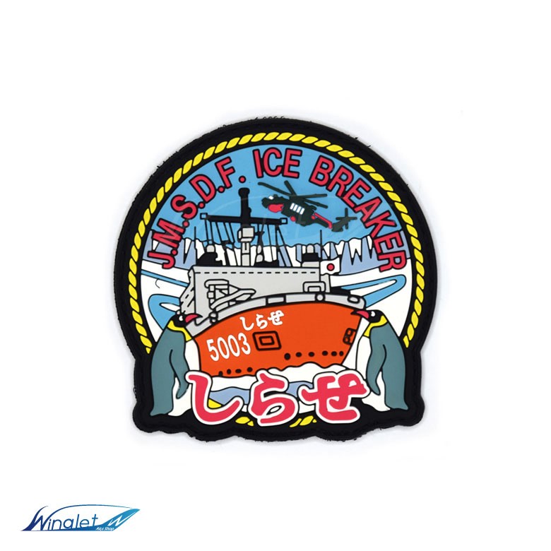 wa-sira-02.jpg