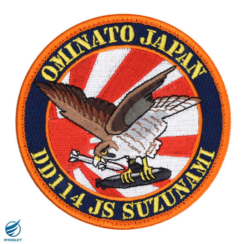 wa-suzu01-02.jpg