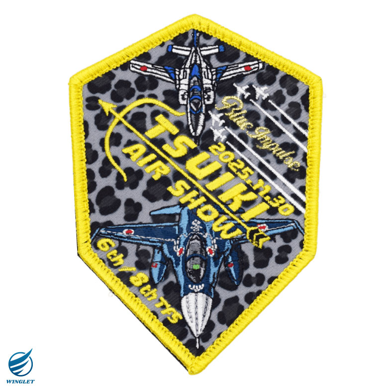 航空自衛隊 築城基地 航空祭 2025 来場記念 限定 パッチ 刺繍 両面