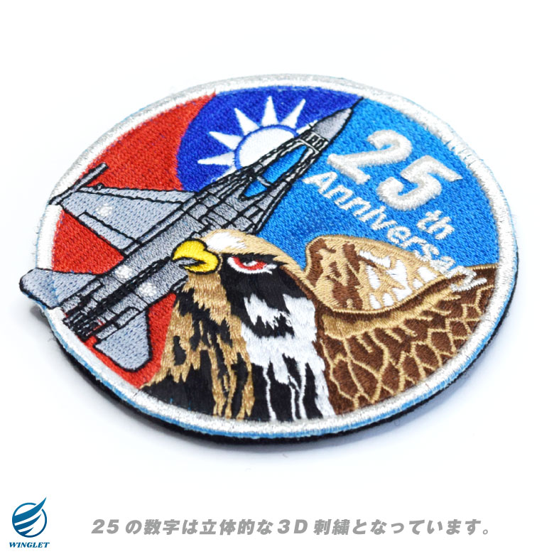 人気 ブランド チェック wa-twf16-05.jpg その他