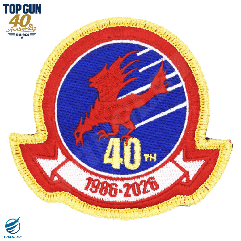 TOPGUN 40周年 VF-1 FIREBIRDS ワッペン 刺繍 両面 ベルクロ 付き