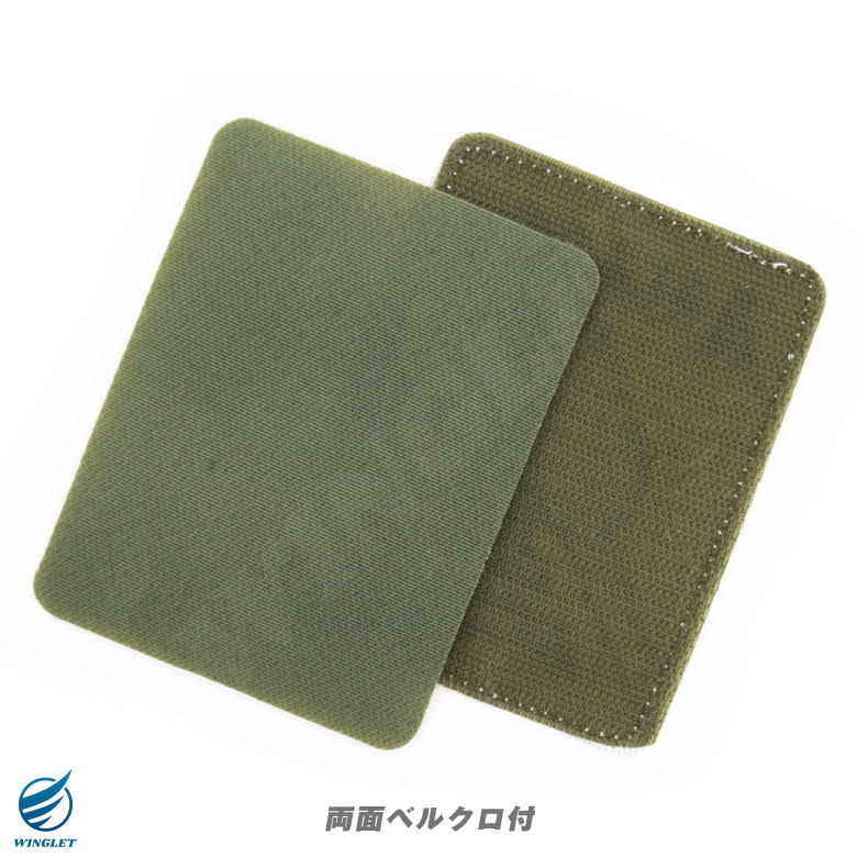 VFA-41 第41戦闘攻撃飛行隊 刺繍 ワッペン 両面 ベルクロ パッチ