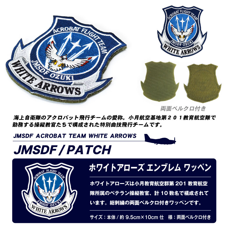 wa-wa01-05.jpg