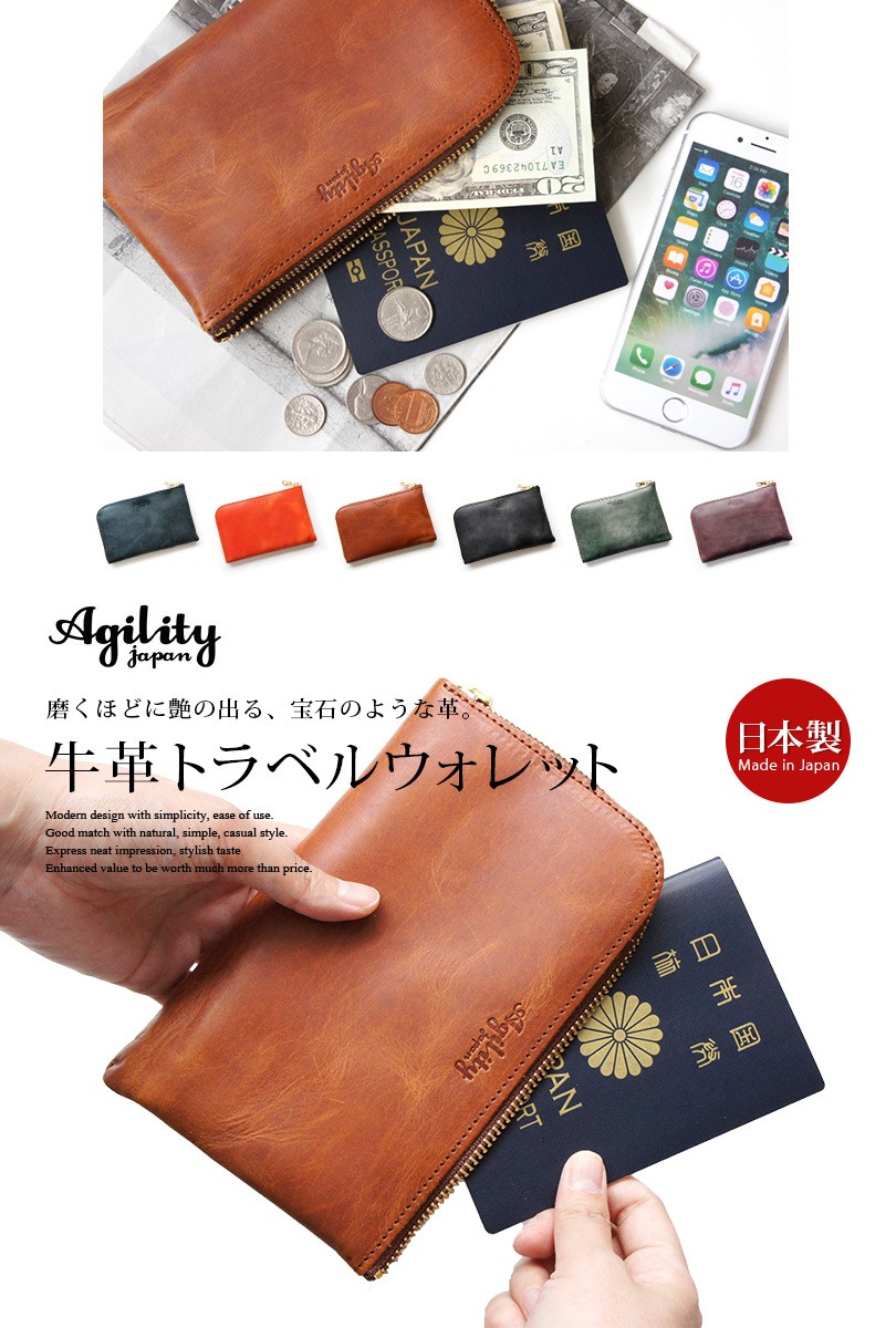 ハンドメイド レザー長財布 ヤマメ アマゴ 渓流 ほぼ未使用 ハンドメイド レザー長財布 ヤマメ アマゴ 渓流 ほぼ未使用