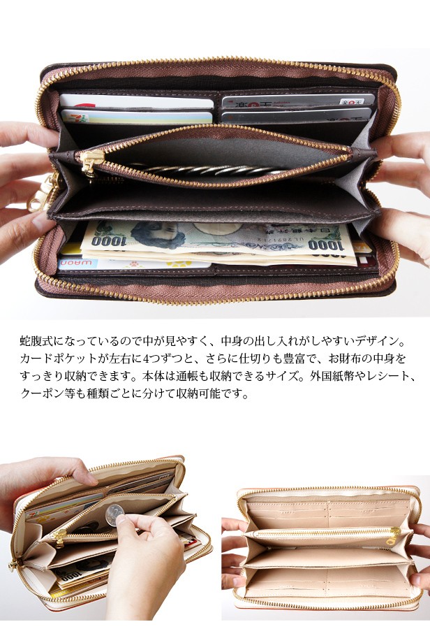 長財布 メンズ 本革 日本製 AGILITY ロロマ ロングウォレット 爆買