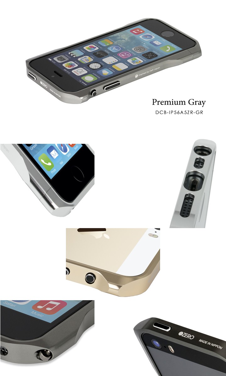 iPhoneSE / iPhone5s / 5 用 アルミバンパー ケース Deff ALUMINUM BUMPER ZERO for iPhone  SE/5/5s case