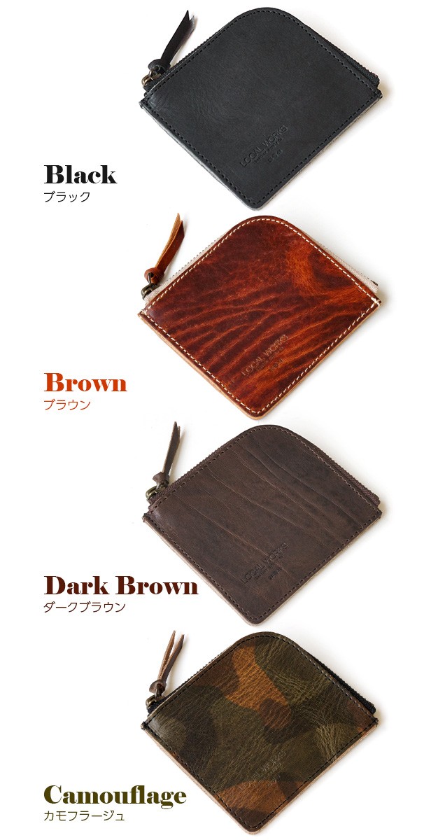 コインケース メンズ 革 LOCAL WORKS イタリアンレザー ART VINTAGE L