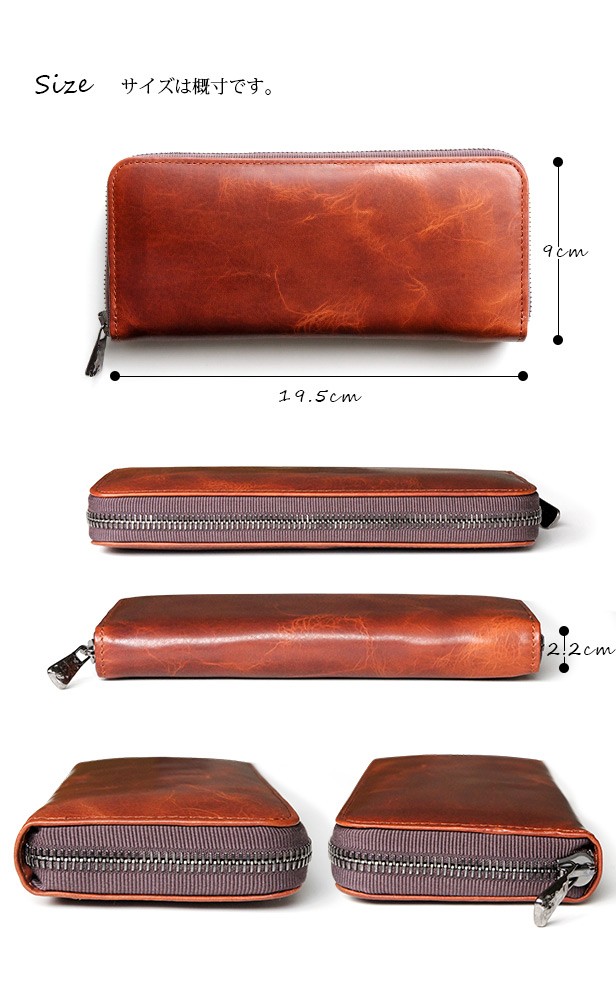 長財布 長財布 メンズ 本革 日本製 ZOO PUMA WALLET9 財布 爆買 : 革小物
