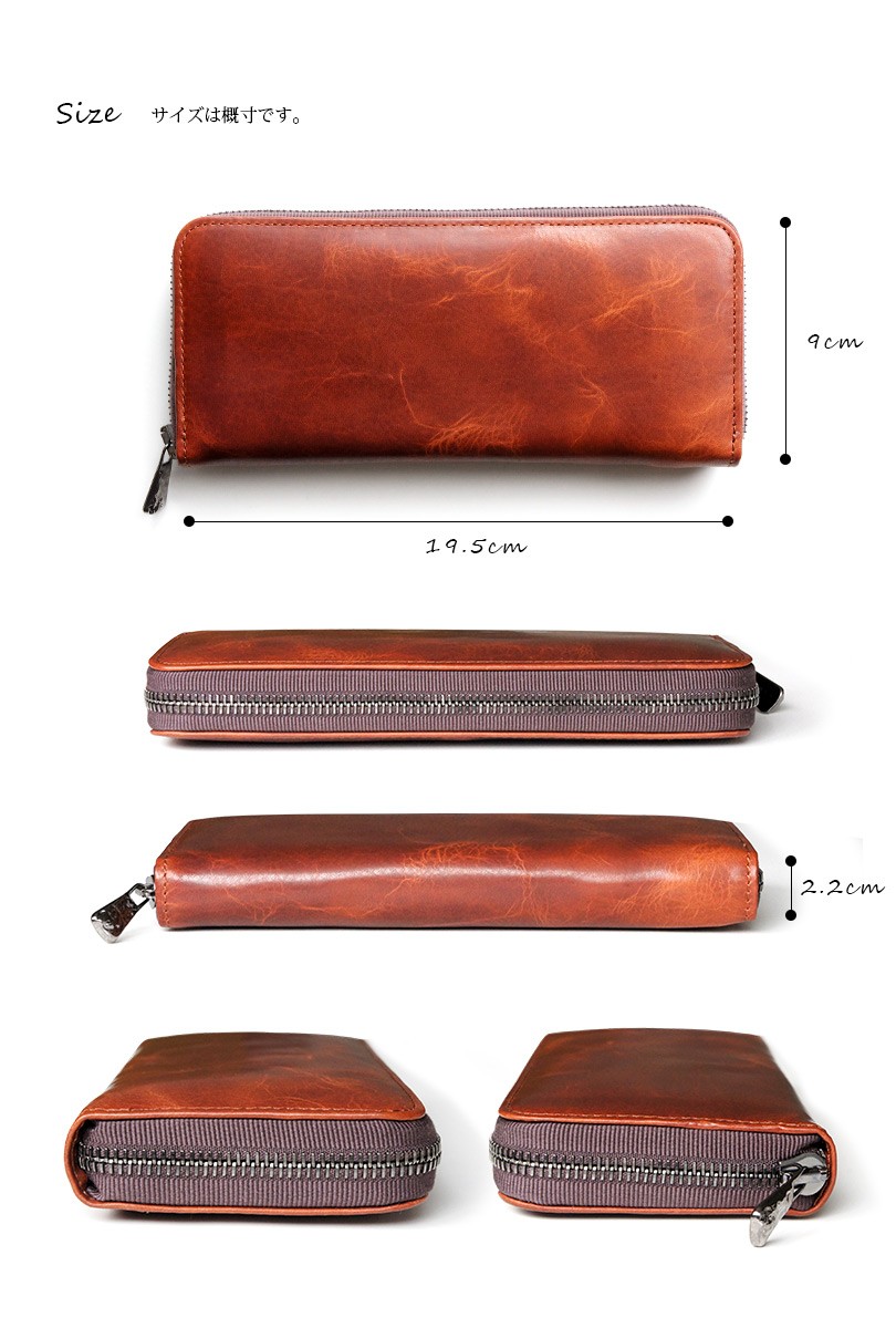 本革長財布 Amazon | 財布 | 財布