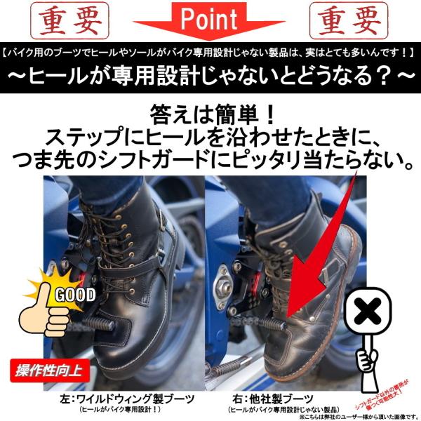 ワイルドウィング(公式)WILDWING - Yahoo!ショッピング
