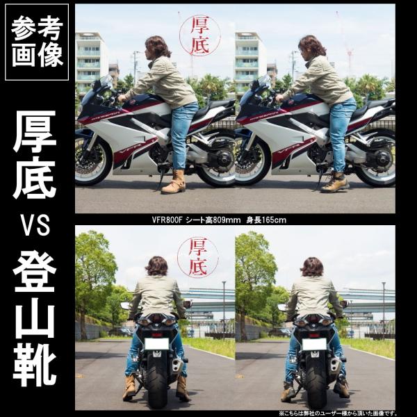 ワイルドウィング(公式)WILDWING - Yahoo!ショッピング