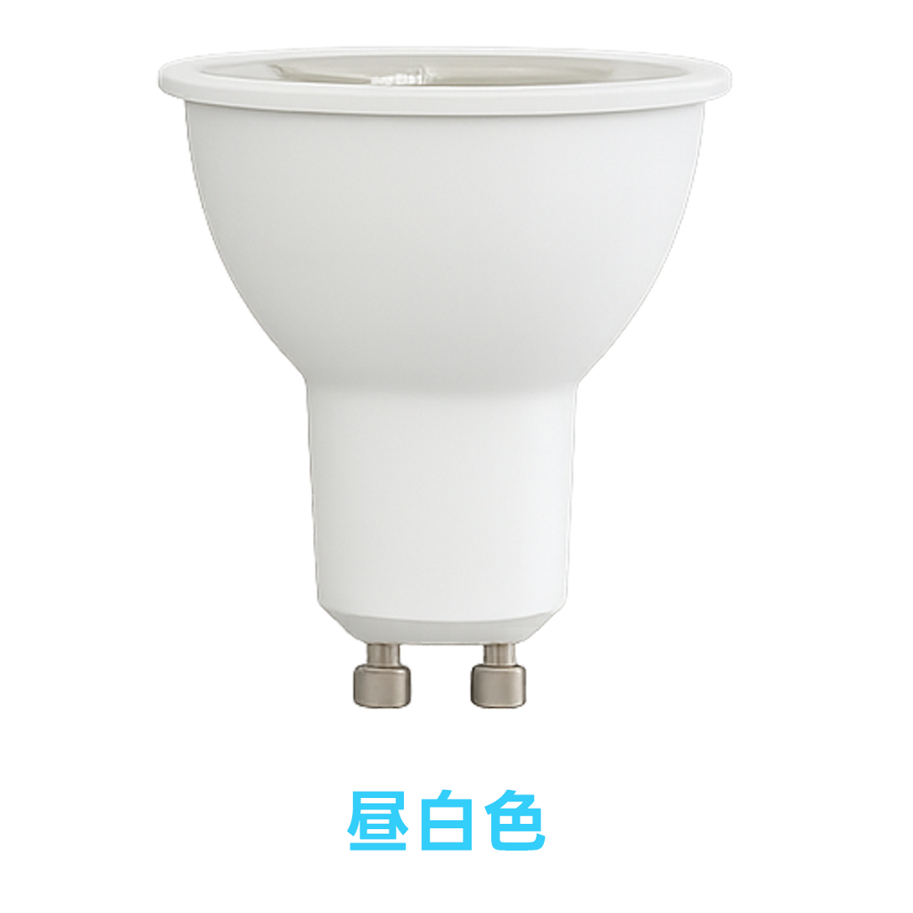 HIKARIYA 照明・雑貨 ヤフー店 - 口金GU10｜Yahoo!ショッピング