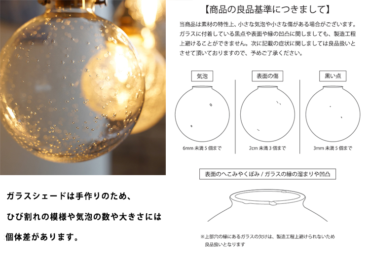 スポットライト ダクトレールライト 1灯 照明器具 間接照明 レール用 ガラス 真鍮 E26 北欧 ガラス LED インテリア 人気 電球別売り｜winglstore｜15