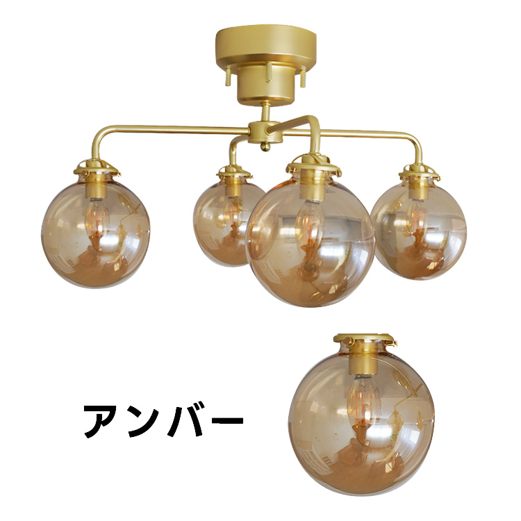 HIKARIYA 照明・雑貨 ヤフー店 - 4灯(シーリングライト)｜Yahoo