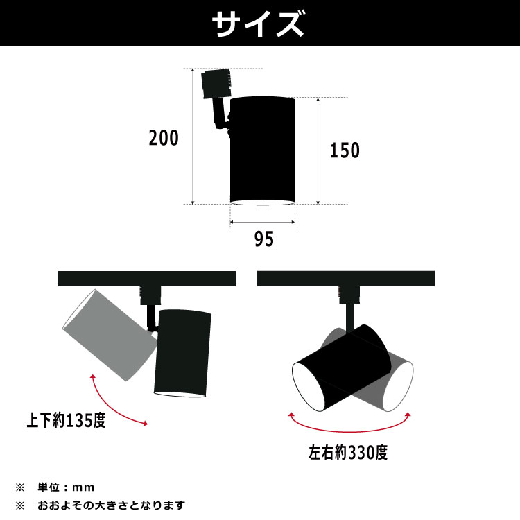 【10個セット】ホワイト LED スポットライト 調整可能 hkr-gu10r-6w-80_top.jpg