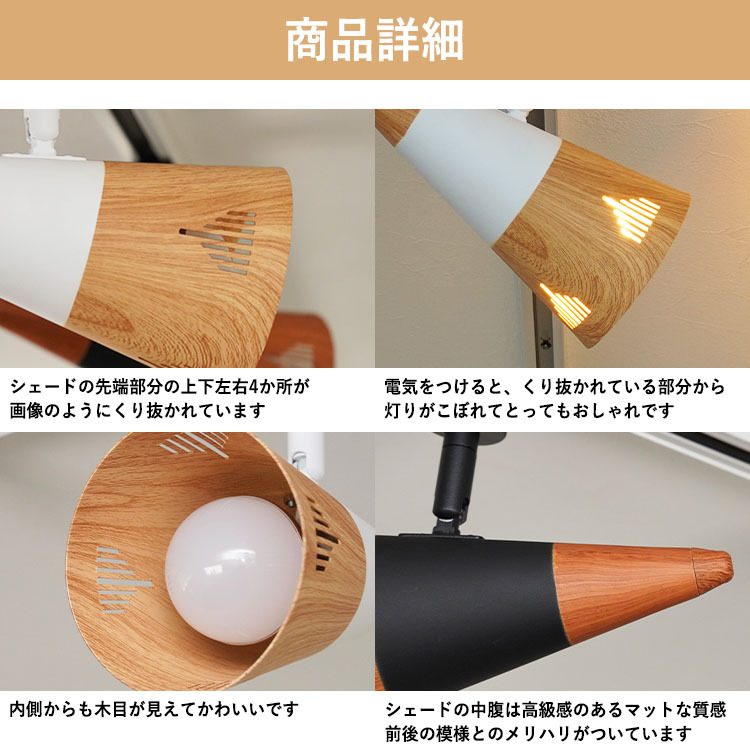【未使用品】LED スポットライト E26形 2700K 12個セット 楽天市場】スポットライト ダクトレール ライト 照明 器具 電球色 自然