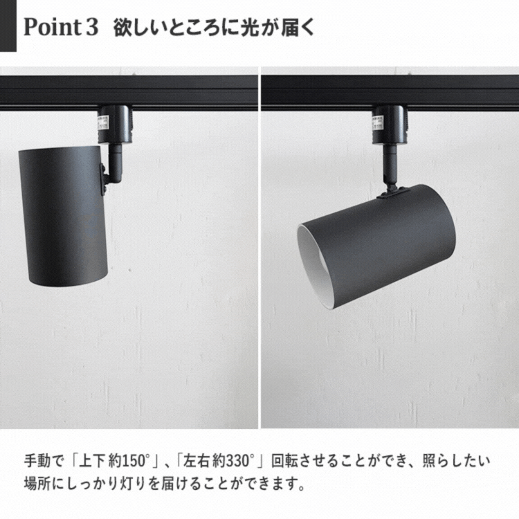 調光調色LED電球4個+器具4個+リモコン1個セット ALE ダクトレール用