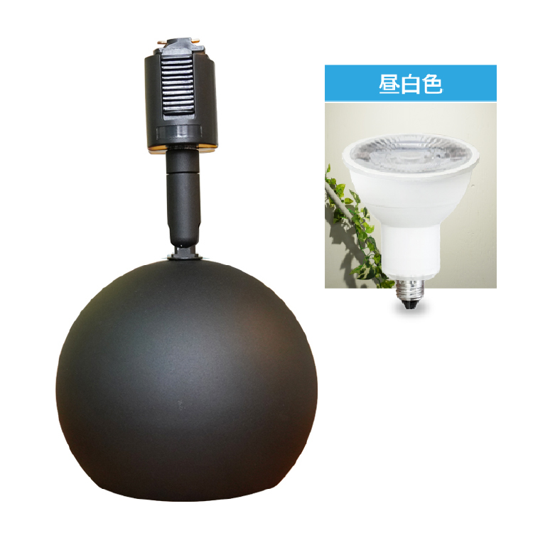 【スポットライト器具1個＋LED電球1個セット】ダクトレール用 スポットライト E11 1灯 40W相当 照明 丸 おしゃれ照明 レールライト 間接照明 店舗 北欧 カフェ |  | 04