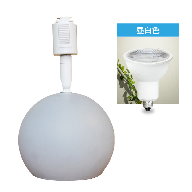 【スポットライト器具1個＋LED電球1個セット】ダクトレール用 スポットライト E11 1灯 40W相当 照明 丸 おしゃれ照明 レールライト 間接照明 店舗 北欧 カフェ |  | 06