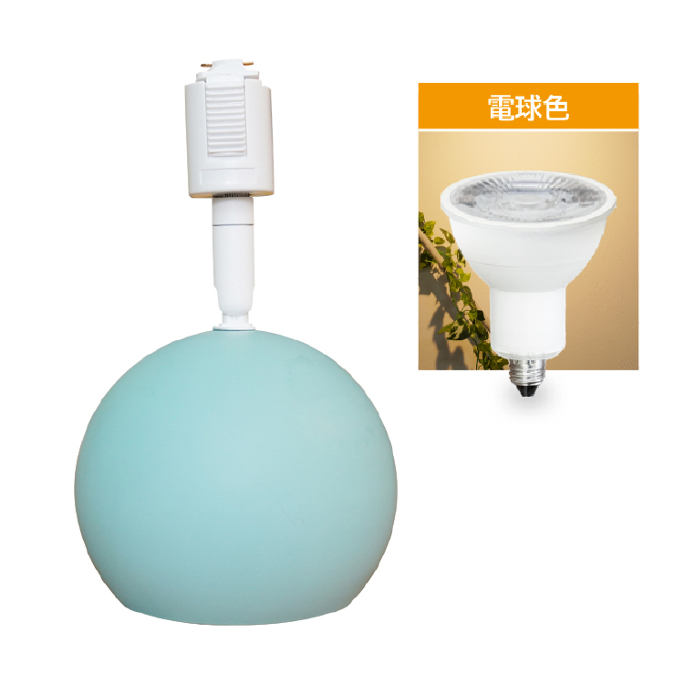 【スポットライト器具1個＋LED電球1個セット】ダクトレール用 スポットライト E11 1灯 40W相当 照明 丸 おしゃれ照明 レールライト 間接照明 店舗 北欧 カフェ |  | 07