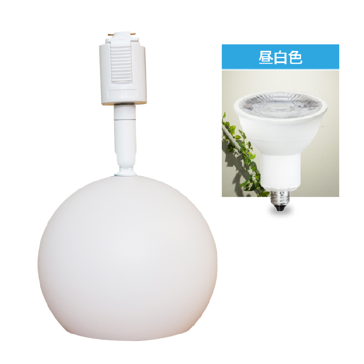 【スポットライト器具1個＋LED電球1個セット】ダクトレール用 スポットライト E11 1灯 40W相当 照明 丸 おしゃれ照明 レールライト 間接照明 店舗 北欧 カフェ |  | 02