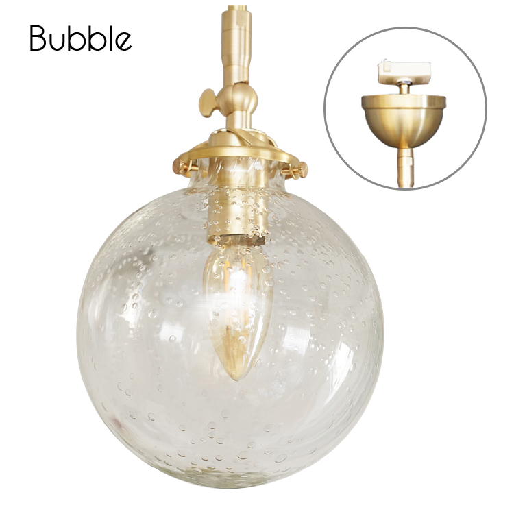 スポットライト シーリングライト 1灯 LED E17 間接照明 レール用