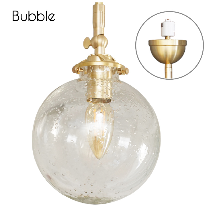 スポットライト シーリングライト 1灯 LED E17 間接照明 レール用