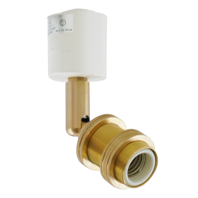 真鍮のソケット ダクトレール用 スポットライト E17 配線ダクトレール