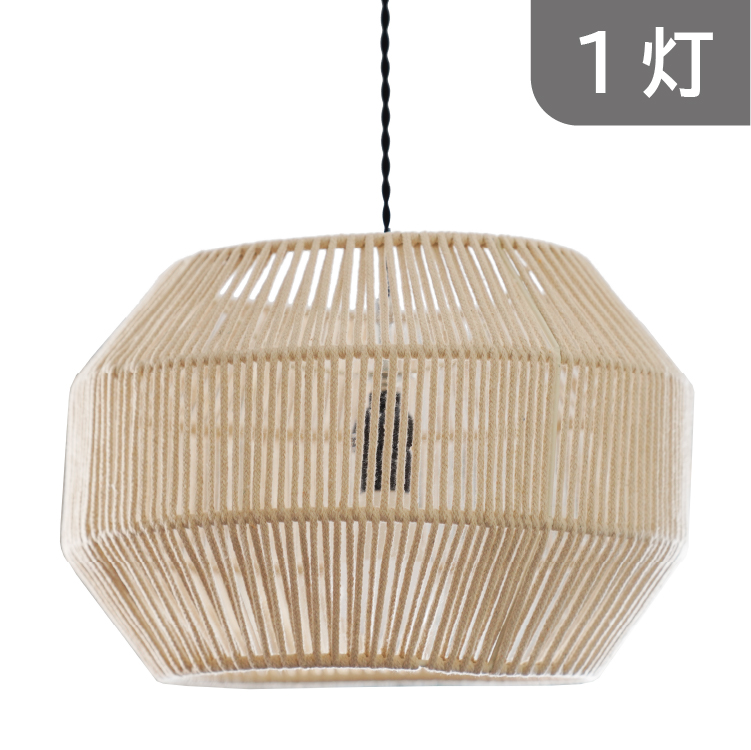 全7種類 ペンダントライト 1灯 照明器具 E26 引掛けシーリング 間接