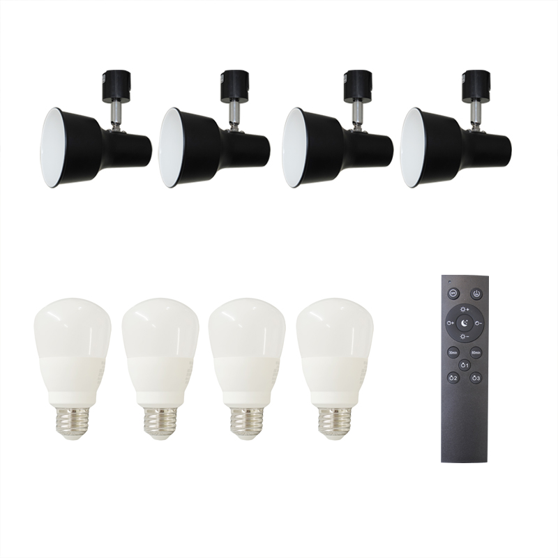 器具4個+調光調色LED電球4個+リモコン1個セット】ダクトレール用
