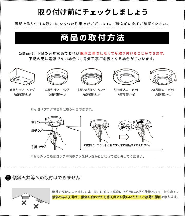 ペンダントライト 1灯 和風 照明 和室 照明 シーリングライト