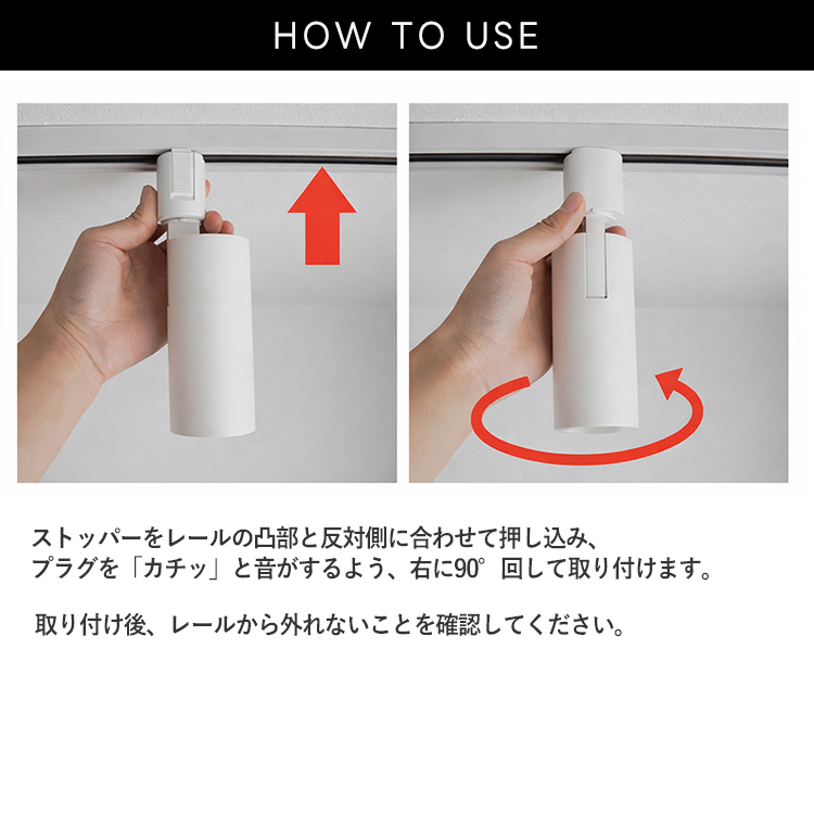 5個セット スポットライト ダクトレール LED一体型 810lm 60W相当 3