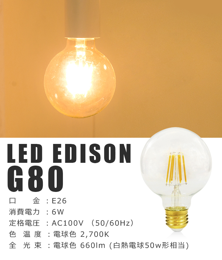 hkr-6g80t-e26a_2.jpg