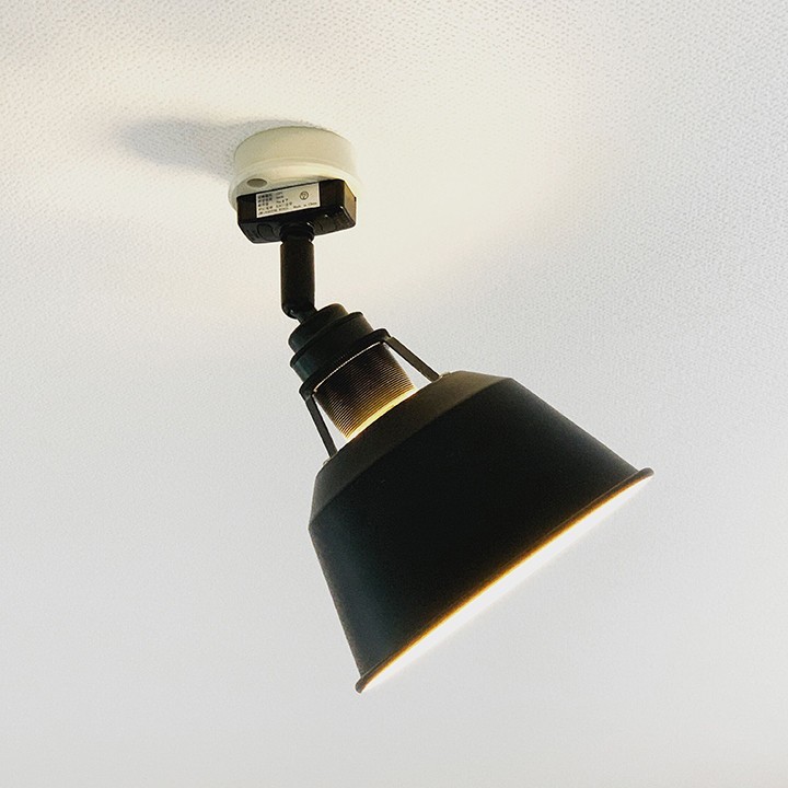 4個セット シーリングライト 4灯 スポットライト E26 LED対応 照明器具