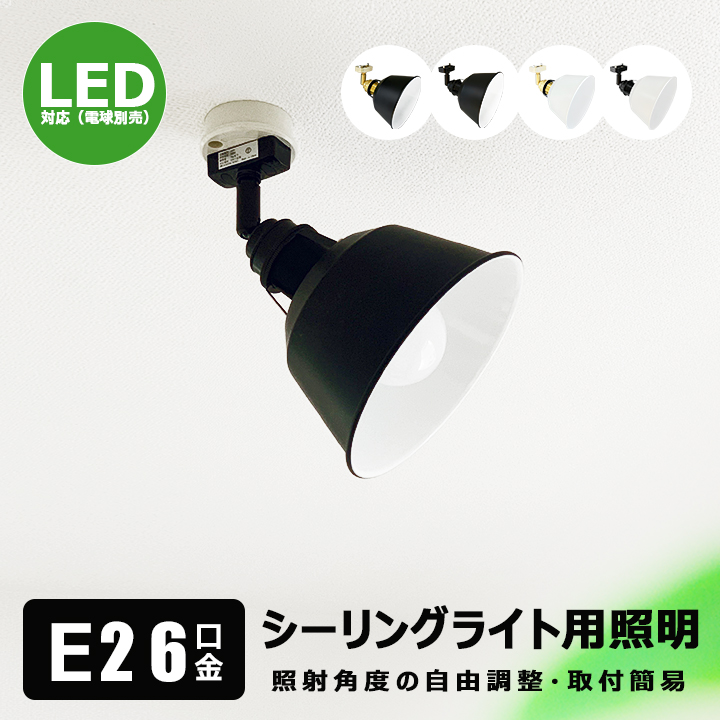 hkr-e26c-f165.jpg hkr-e26c-f165.jpg