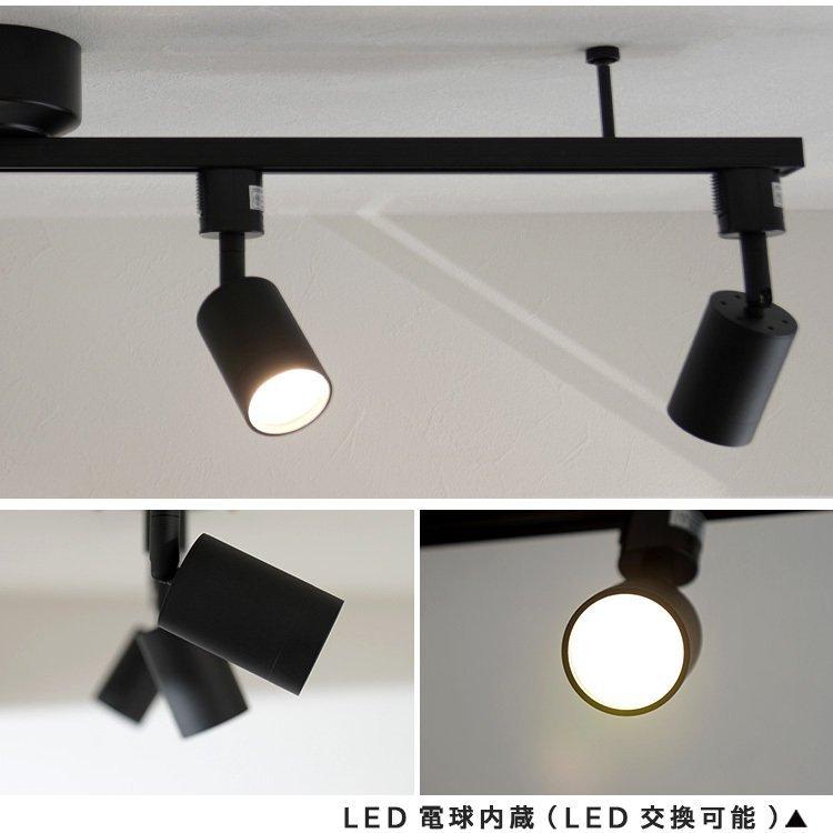 【GU10 LED電球付き】ダクトレール用 スポットライト GU10 1灯 照明器具 配線ダクトレール用 スポットライト 照明 ライティングレール用  黒/白