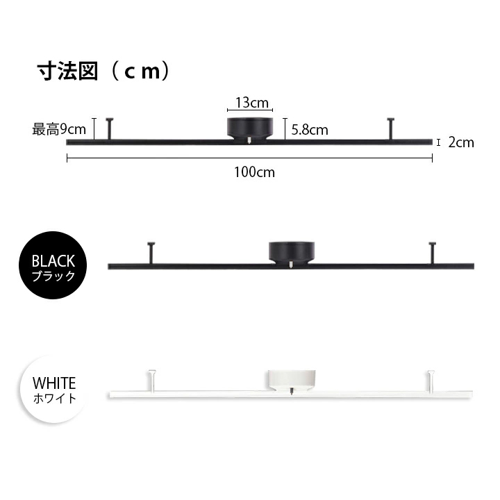 hkr-rail-e26r-5set_2.jpg