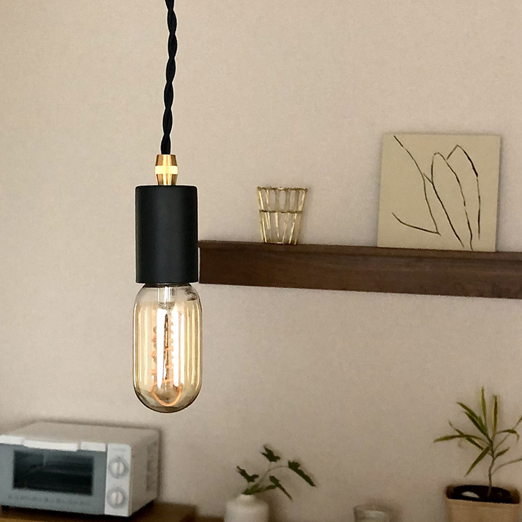 LED電球付 ダクトレール用 ペンダントライト 1灯 E26 ソケット