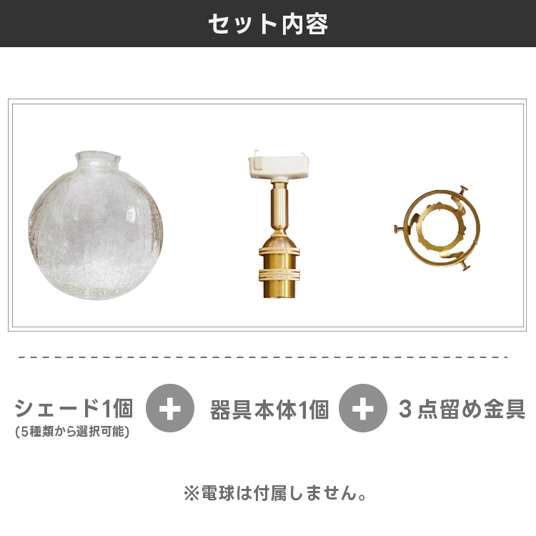 シーリングライト 1灯 照明器具 間接照明 ガラス 真鍮 シーリングライト 1灯 照明器具 間接照明 ガラス 真鍮