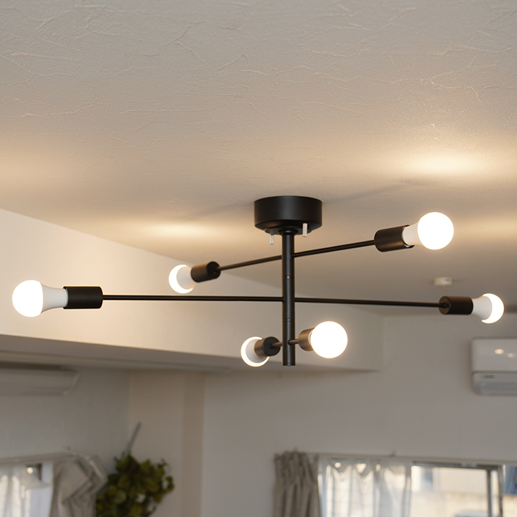 シーリングライト 6灯 E26 LED アーム可動式 照明 照明器具 間接