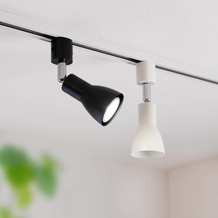 4個セット ダクトレール用 スポットライト E11 4灯 照明器具 配線