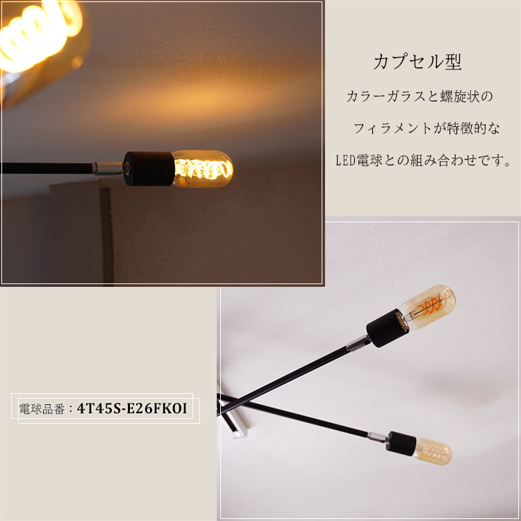 S・Mサイズ2本セット 2灯 アーム付きスポットライト E26 アーム可動式