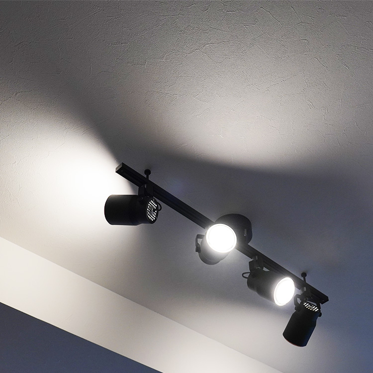 スポットライト E26 木目調 パンチングメタル ダクトレール用 ブラック